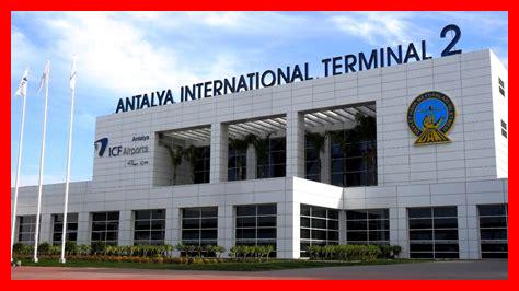 رمز مطار دولي رمز مطار دولي