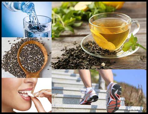 رياضات فعالة لسرعة انقاص الوزن