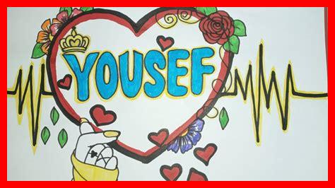 زخرفة اسم انستقرام بالانجليزي زخرفة اسم انستقرام بالانجليزي