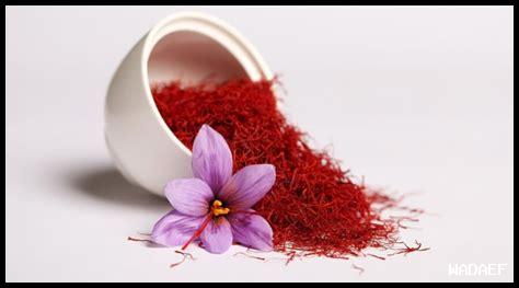 زعفران الحر ثمن