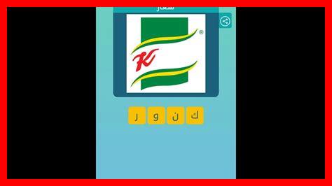 زهرة المدائن كلمات متقاطعة زهرة المدائن كلمات متقاطعة