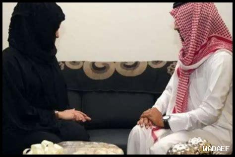 زواج البدون من السعوديه