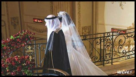 زواج السعودية من مصري زواج السعودية من مصري
