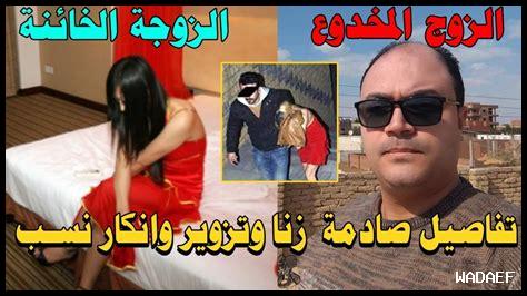 زوجتي رائحة فمها كريهة زوجتي رائحة فمها كريهة