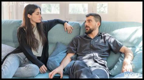 زوجتي كانت تحبني والان تكرهني