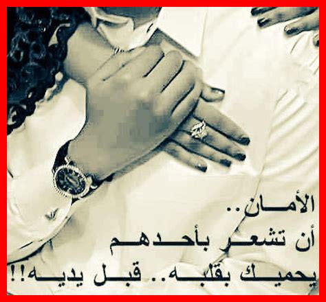 زوجتي لا تحب أمي هل أطلقها زوجتي لا تحب أمي هل أطلقها