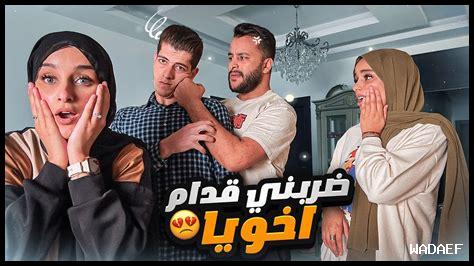 زوجي ضربني قدام الناس