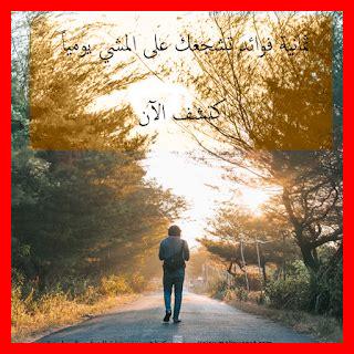 زوجي والجماع بعد السفر عالم حواء زوجي والجماع بعد السفر عالم حواء