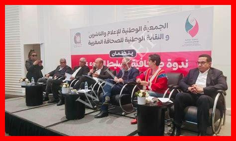 زيادة 2000 درهم زيادة 2000 درهم