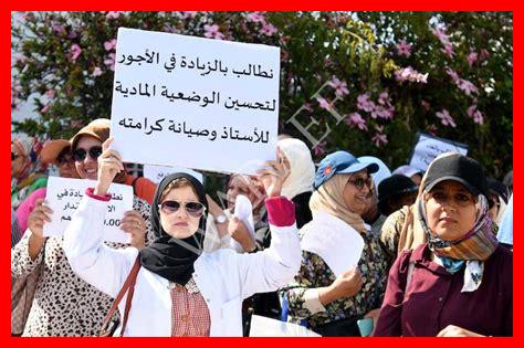 زيادة 3000 درهم في أجور أساتذة التعليم