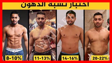 زيادة 5 بالمئة زيادة 5 بالمئة