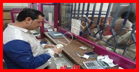 زيادة المعاشات 2025