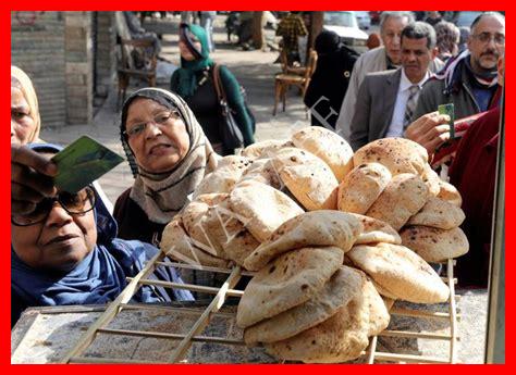 زيادة ثمن رغيف العيش