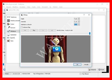زيادة جودة الفيديو