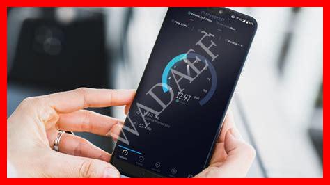 زيادة سرعة الانترنت زيادة سرعة الانترنت