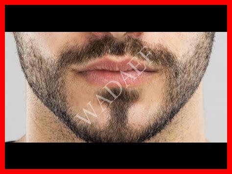 زيادة شعر البطن للحامل