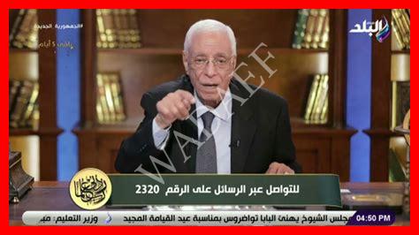 زيادة صفائح الدم