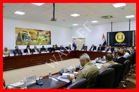 زيادة في أجور الأمن الوطني 2025 الجريدة الرسمية