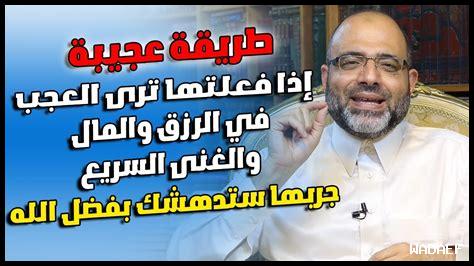 سأخبرك عن أفضل المطاعم القريبة بآراء الزوار