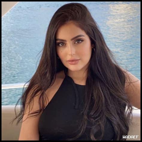 سال دمع الغرام كلمات