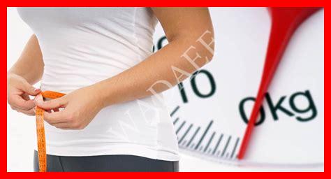 سبل إنقاص الوزن