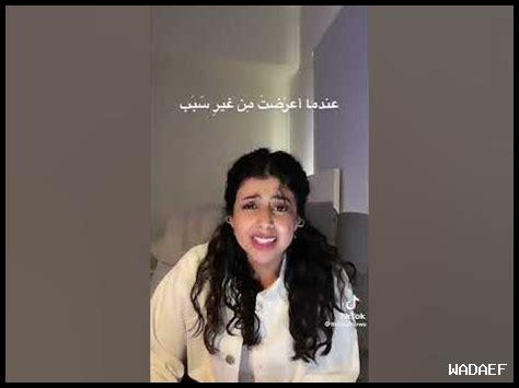 سدد السهم وسمى ورمى كلمات