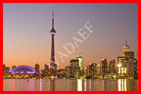 سن الزواج في بولندا سن الزواج في بولندا