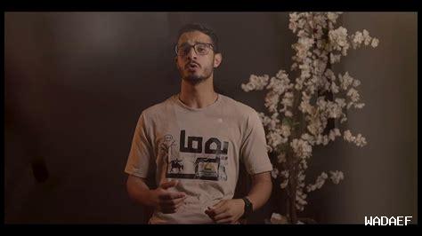 سنخوض معاركنا معهم كلمات