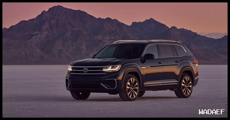 سيارات 2025: أفضل الخيارات للعائلات