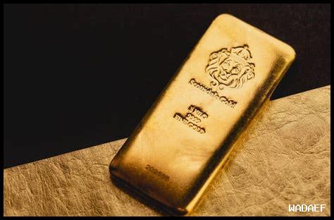 شراء سبيكه ذهب من السعوديه شراء سبيكه ذهب من السعوديه