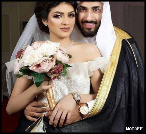 شروط الزواج من سعودي في المغرب