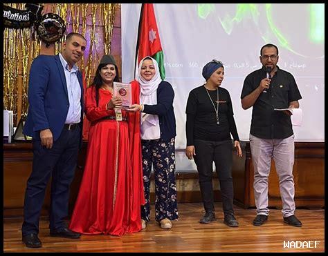 شروط ولوج جامعة محمد السادس بن كرير ما هي شروط ولوج جامعة محمد السادس بن كرير ما هي