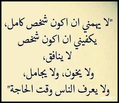 صور تعبر عن الخيانة