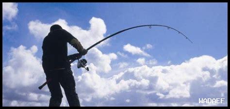 صيد السمك أثناء الرحلات البرية