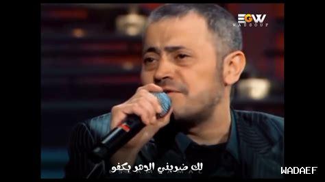 ضربني الدهر بكفو كلمات ضربني الدهر بكفو كلمات