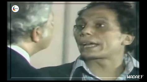 ضربني بوشه في ايدي ضربني بوشه في ايدي