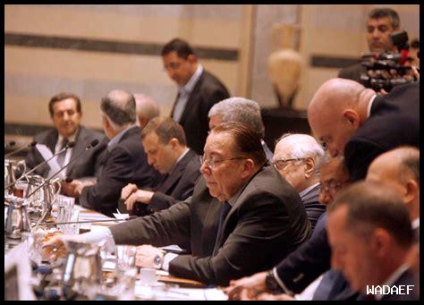 ضربني وبكى سبقني واشتكى