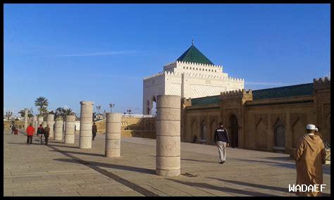 ضريح محمد الخامس وصومعة حسان بالرباط