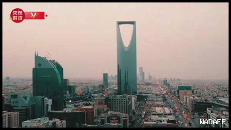 ضيوف من المملكه العربيه السعوديه ضيوف من المملكه العربيه السعوديه