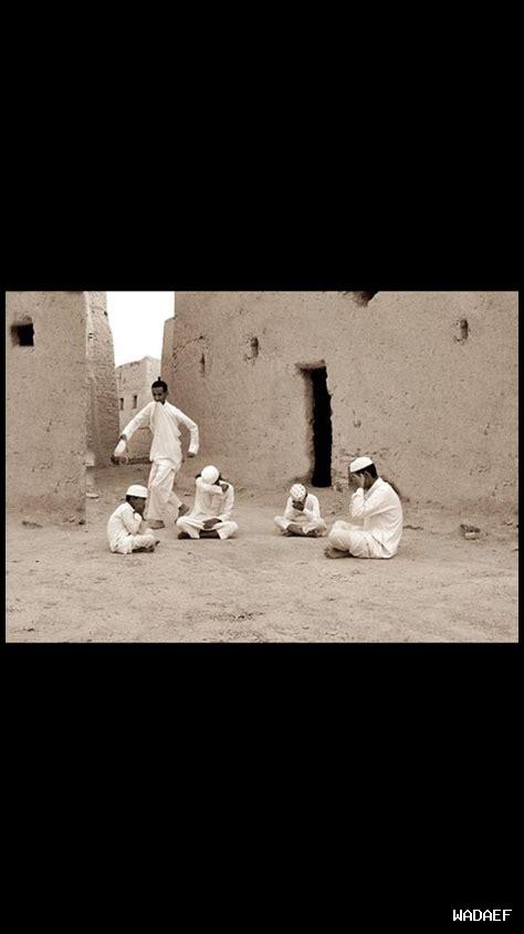 طاق طاق طاقية كلمات