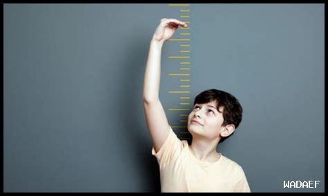 طرق مبتكرة لحل مشكلة الطول في سن المراهقة طرق مبتكرة لحل مشكلة الطول في سن المراهقة