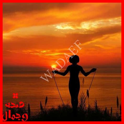 طريقة إنقاص الوزن طريقة إنقاص الوزن