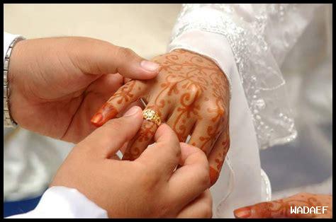 طريقة الزواج من مقيمة