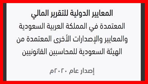 طريقة سهلة لتحميل كتب البكالوريا العلمي في سورية 2025 طريقة سهلة لتحميل كتب البكالوريا العلمي في سورية 2025