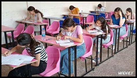 طلاب البكالوريا في سوريا