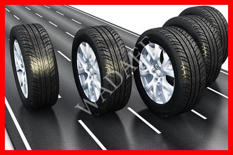 ظبط الكاوتش في الصيف ظبط الكاوتش في الصيف