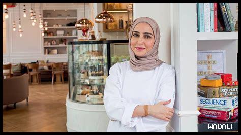 عالم الطهي السعودي: أهم المطاعم التقليدية