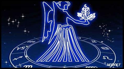 عايزه مواصفات برج العذراء