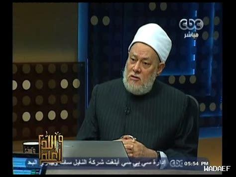 علاج الخيانة الزوجية بالقران علاج الخيانة الزوجية بالقران