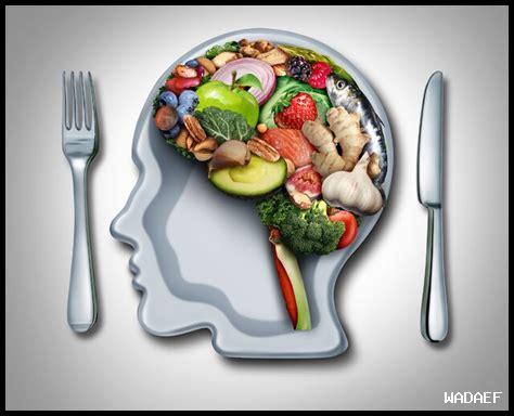 علاقة النظام الغذائي بالصحة النفسية علاقة النظام الغذائي بالصحة النفسية